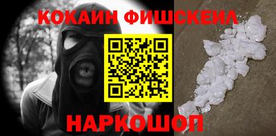 МДПВ Абинск