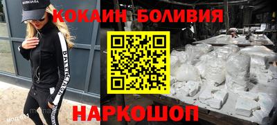 стаф Азнакаево