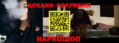 mdpv Абакан