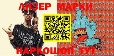 mdpv Абакан