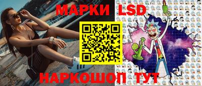 МДПВ Абинск