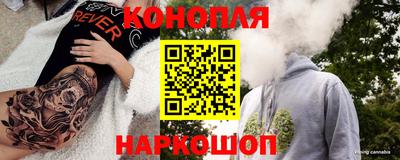 стаф Азнакаево