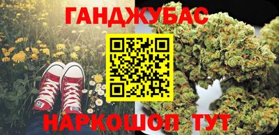 стаф Азнакаево