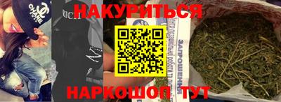 mdpv Абакан