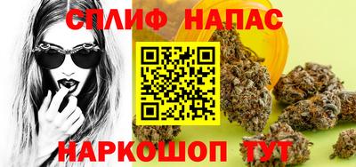 mdpv Абакан