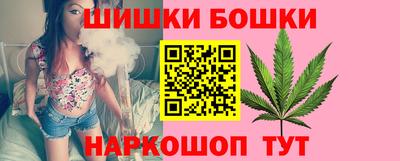 mdpv Абакан