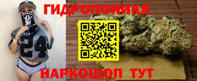 стаф Азнакаево