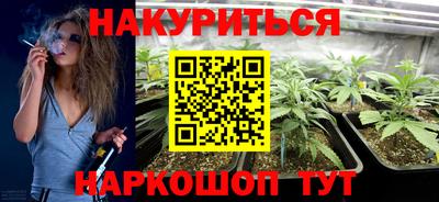 стаф Азнакаево