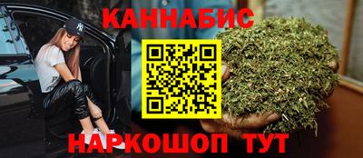 mdpv Абакан