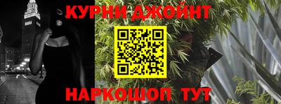 стаф Азнакаево