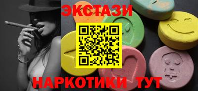 mdpv Абакан