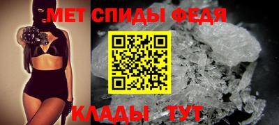 МДПВ Абинск