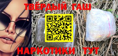 mdpv Абакан