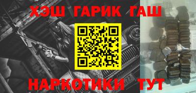 mdpv Абакан