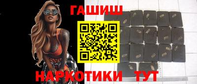 стаф Азнакаево