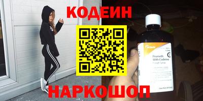 mdpv Абакан