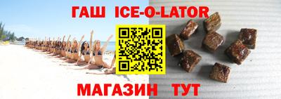 МДПВ Абинск