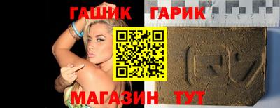стаф Азнакаево