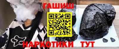 стаф Азнакаево