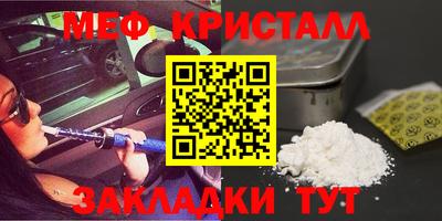 mdpv Абакан