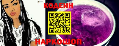 стаф Азнакаево