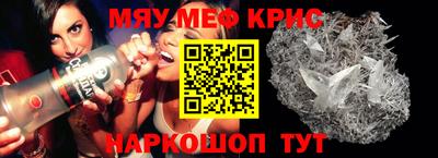 МДПВ Абинск