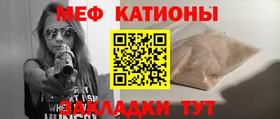 МДПВ Абинск